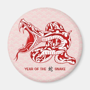 Imán Año de la Serpiente (Rojo)