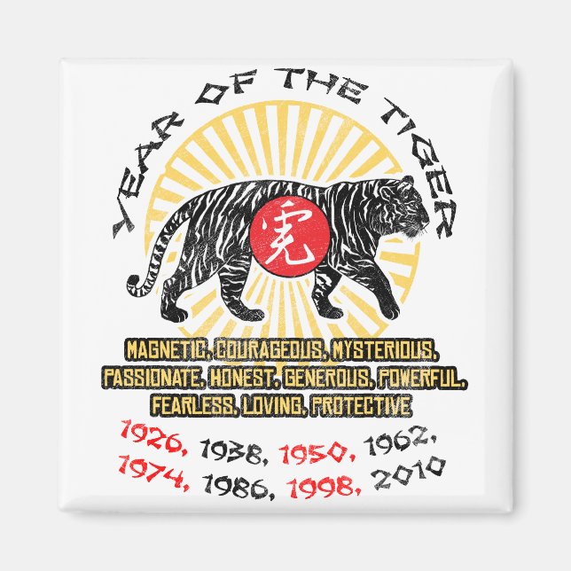 Imán Año de las cualidades del tigre (Frente)