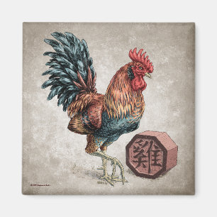 Imán Año del arte chino del zodiaco del gallo