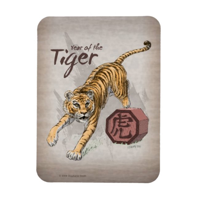 Imán Año del arte zodiaco chino tigre (Vertical)
