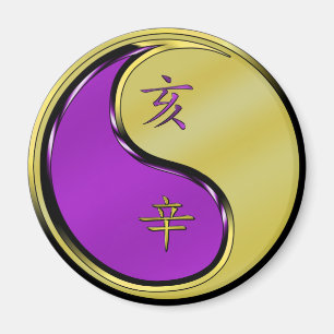 Imán Año del Boar Metalizado