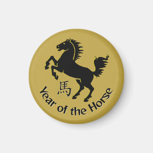 Imán Año del Caballo