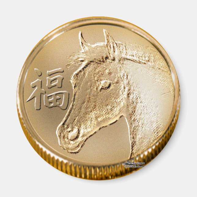 Imán Año del caballo (Frente)