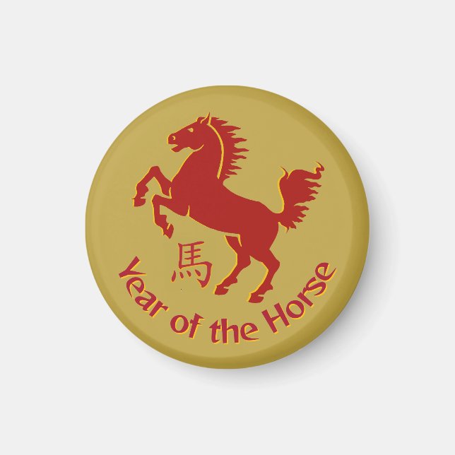 Imán Año del Caballo (Frente)