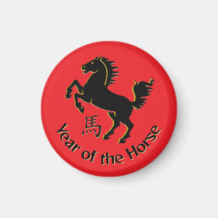 Imán Año del Caballo