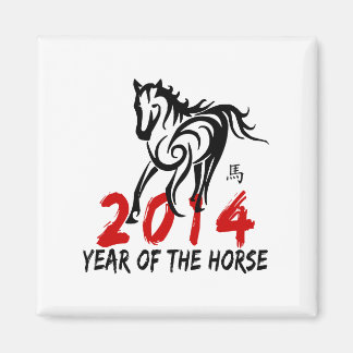 Imán Año del caballo 2014