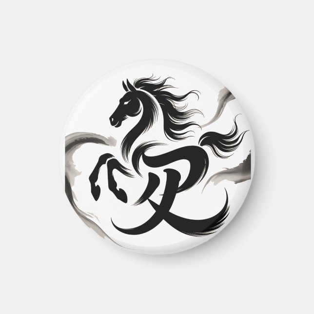 Imán Año del caballo 2026 (Frente)