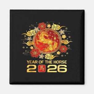 Imán Año del Caballo 2026 Año Nuevo Chino 2026 Famil