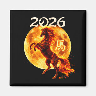 Imán Año del Caballo 2026 Zodiaco Chino Año Nuevo Lunar