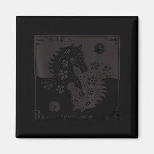 Imán Año del Caballo 2026 Zodiaco Chino Año Nuevo Lunar