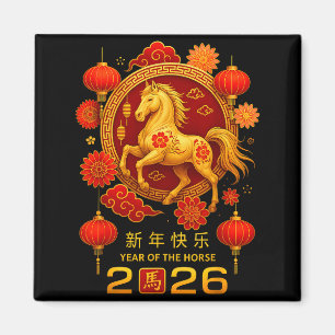 Imán Año del Caballo Feliz Año Nuevo Lunar Chino 202