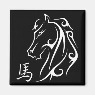 Imán Año del Caballo Símbolo de Cabeza de Caballo