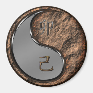 Imán Año del Conejo de la Tierra