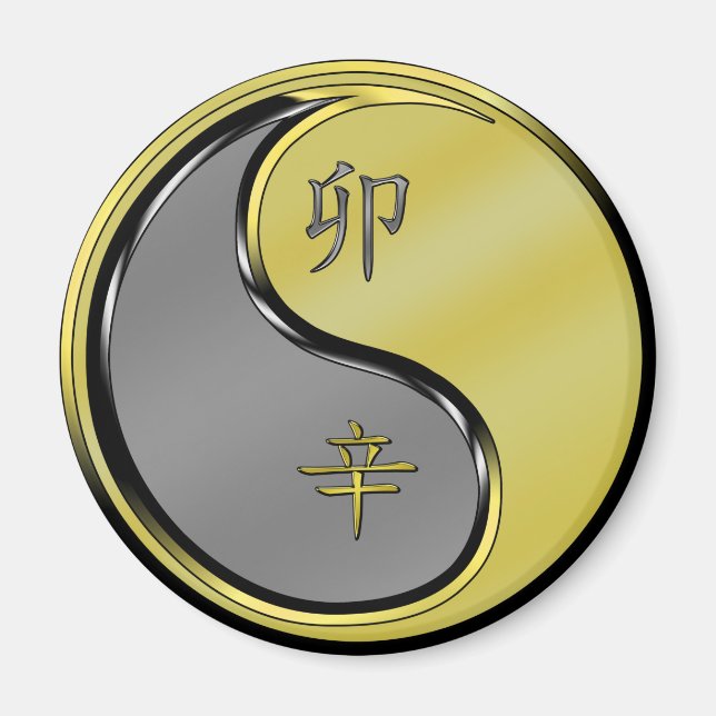 Imán Año del Conejo Metalizado (Frente)