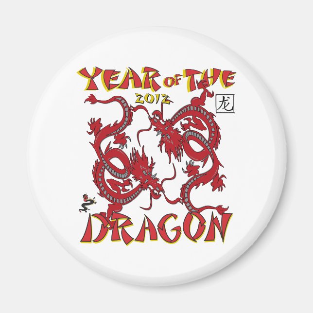 Imán Año Del Dragón (Frente)