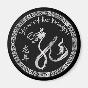 Imán Año del dragón 2012 - negro/plata
