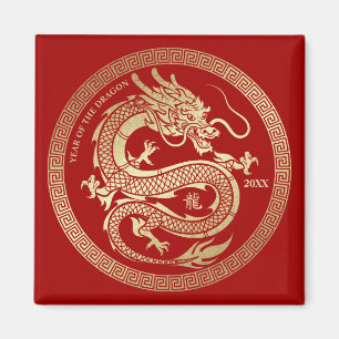 Imán Año del dragón chino Año Personalizado Oro Rojo