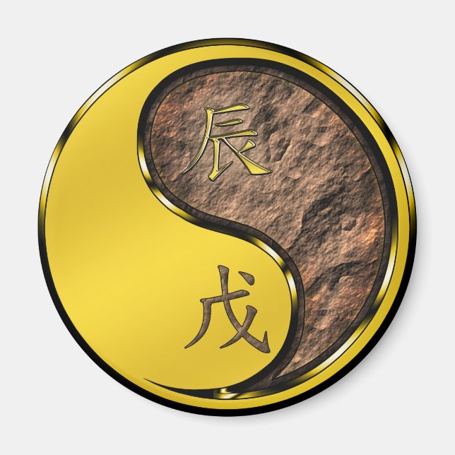 Imán Año del Dragón de la Tierra (Frente)