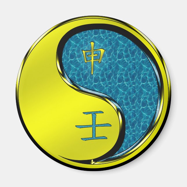 Imán Año del mono del agua (Frente)