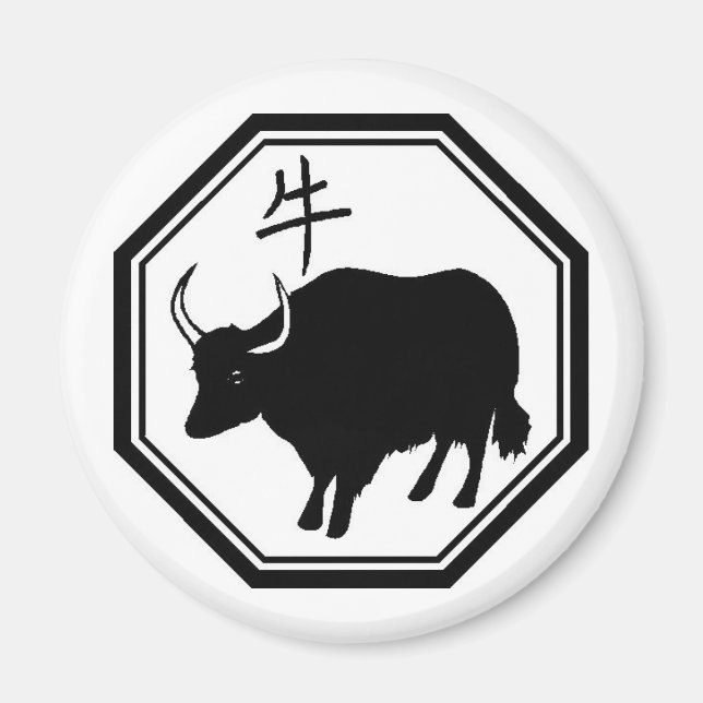 Imán Año del OX (Frente)
