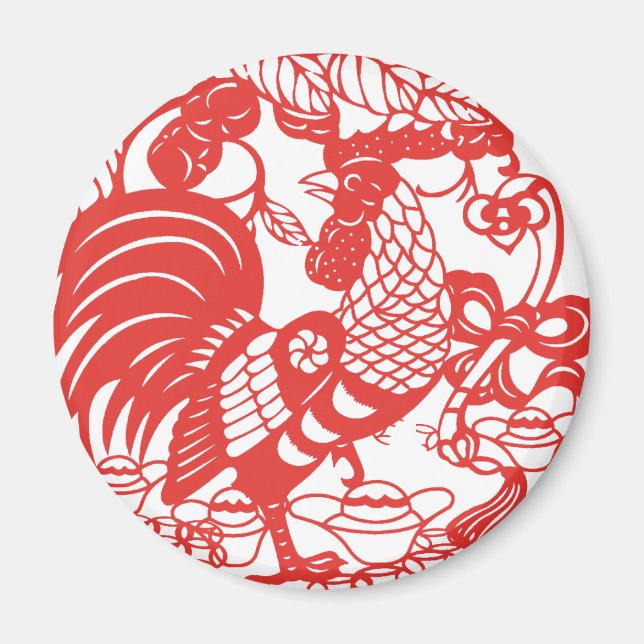 Imán Año del Rooster Chino de Papercut Año Zodiac Cumpl (Frente)