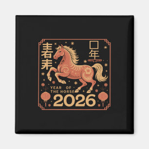 Imán Año Nuevo Chino 2026 Año Del Caballo 2026 Lunar