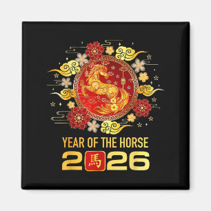 Imán Año Nuevo Chino 2026 Año Del Caballo Feliz Año Nue