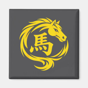 Imán Año Nuevo Chino 2026 Caballo de Fuego Zodiaco Año