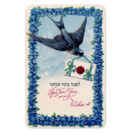 Imán Año Nuevo judío