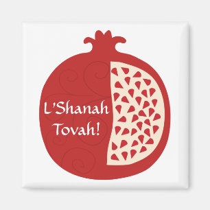 Imán Año Nuevo judío de Shanah Tovah Rosh Hashanah