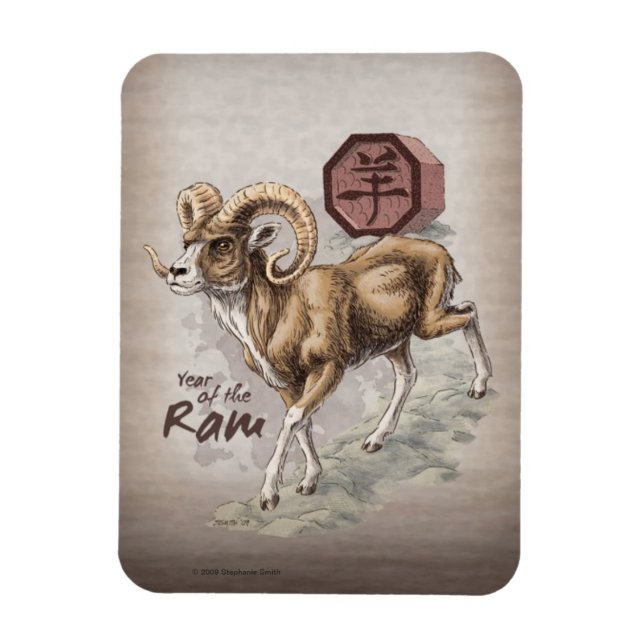 Imán Año Zodiaco Chino del Arte de Ram (Vertical)
