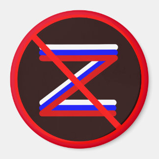 Imán Anti-Z