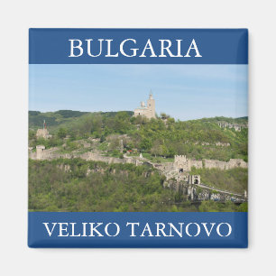 Imán Antigua fortaleza Tsarevets en Veliko Tarnovo, Bul