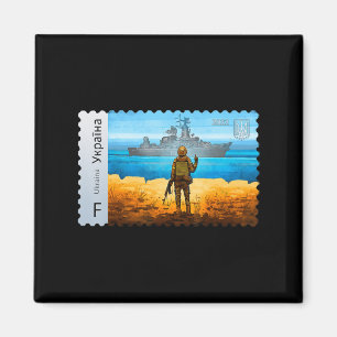 Imán Antigua Ucrania: Bandera de rehenes, orgullo de ma