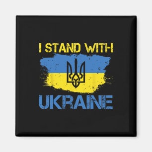 Imán Apoya a Ucrania con esta bandera de Ucrania Me que
