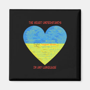 Imán Apoya a Ucrania Corazón Entiende Idiomas
