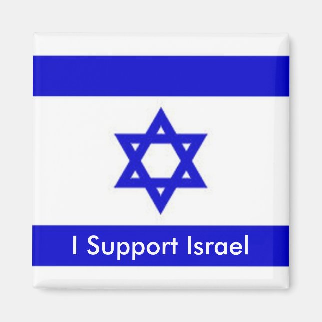 Imán Apoyo a Israel (Frente)