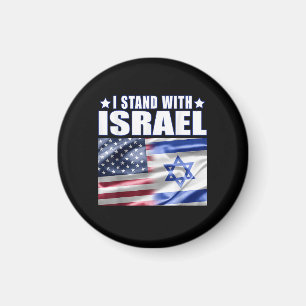 Imán Apoyo a Israel Me mantengo con Israel 