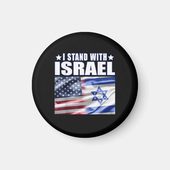 Imán Apoyo a Israel Me mantengo con Israel  (Frente)