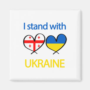 Imán Apoyo Corazón Bandera de Ucrania Georgia Me manten