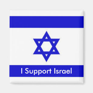 Imán Apoyo Israel