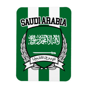 Imán Arabia Saudita