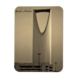 Imán Arabia Saudita