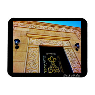 Imán Arabia Saudita