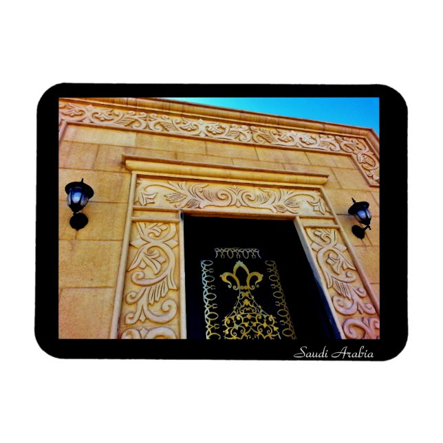 Imán Arabia Saudita (Horizontal)