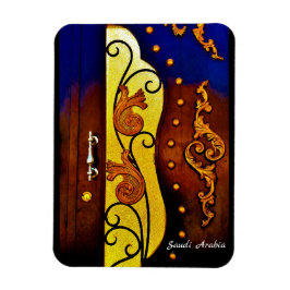 Imán Arabia Saudita