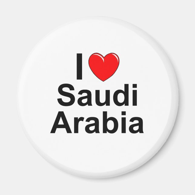 Imán Arabia Saudita (Frente)