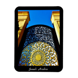 Imán Arabia Saudita