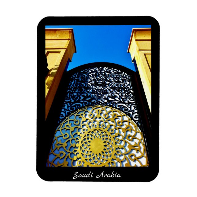 Imán Arabia Saudita (Vertical)