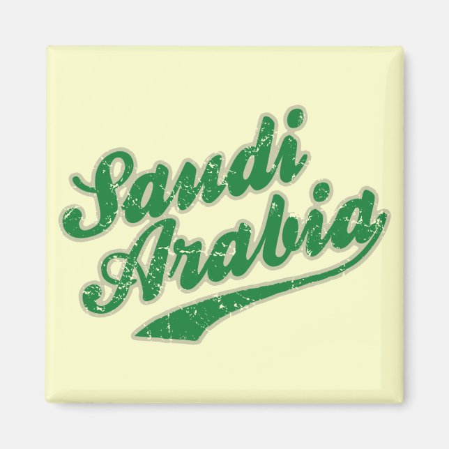 Imán Arabia Saudita (Frente)